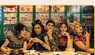 東區老港味的起點