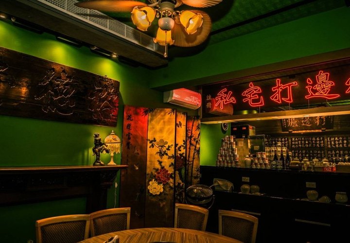 波記私宅打邊爐